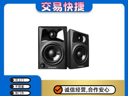 金塔县回收音响