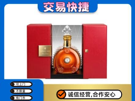 金塔县洋酒回收路易十三摆件.jpg