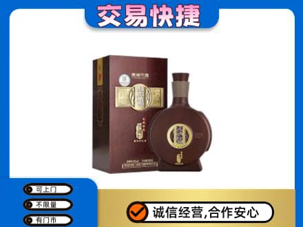 金塔县名酒回收习酒.jpg