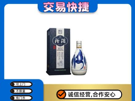 金塔县名酒回收汾酒20.jpg